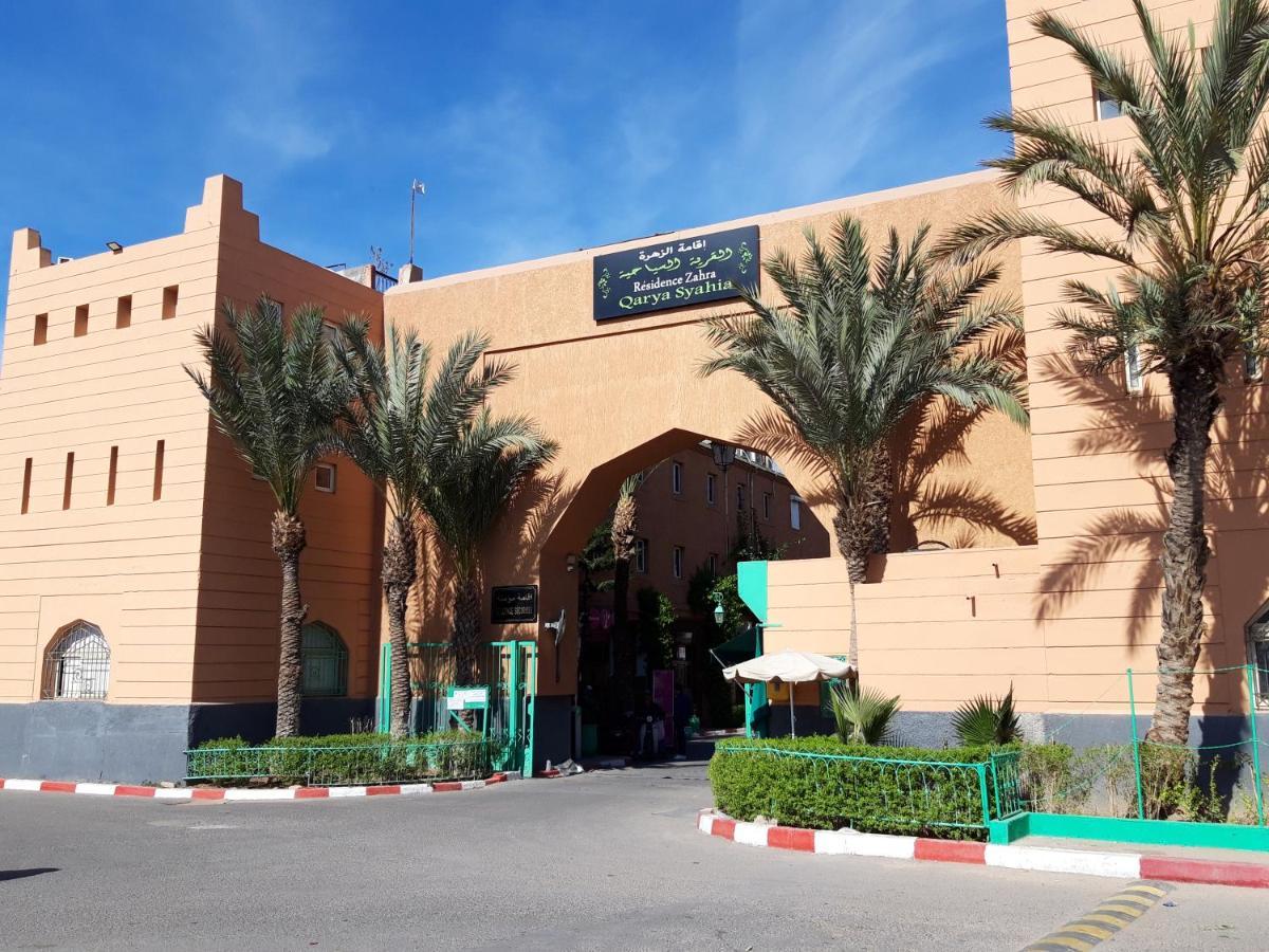 Riad Les Portes De La Medina Marrakesh Eksteriør bilde